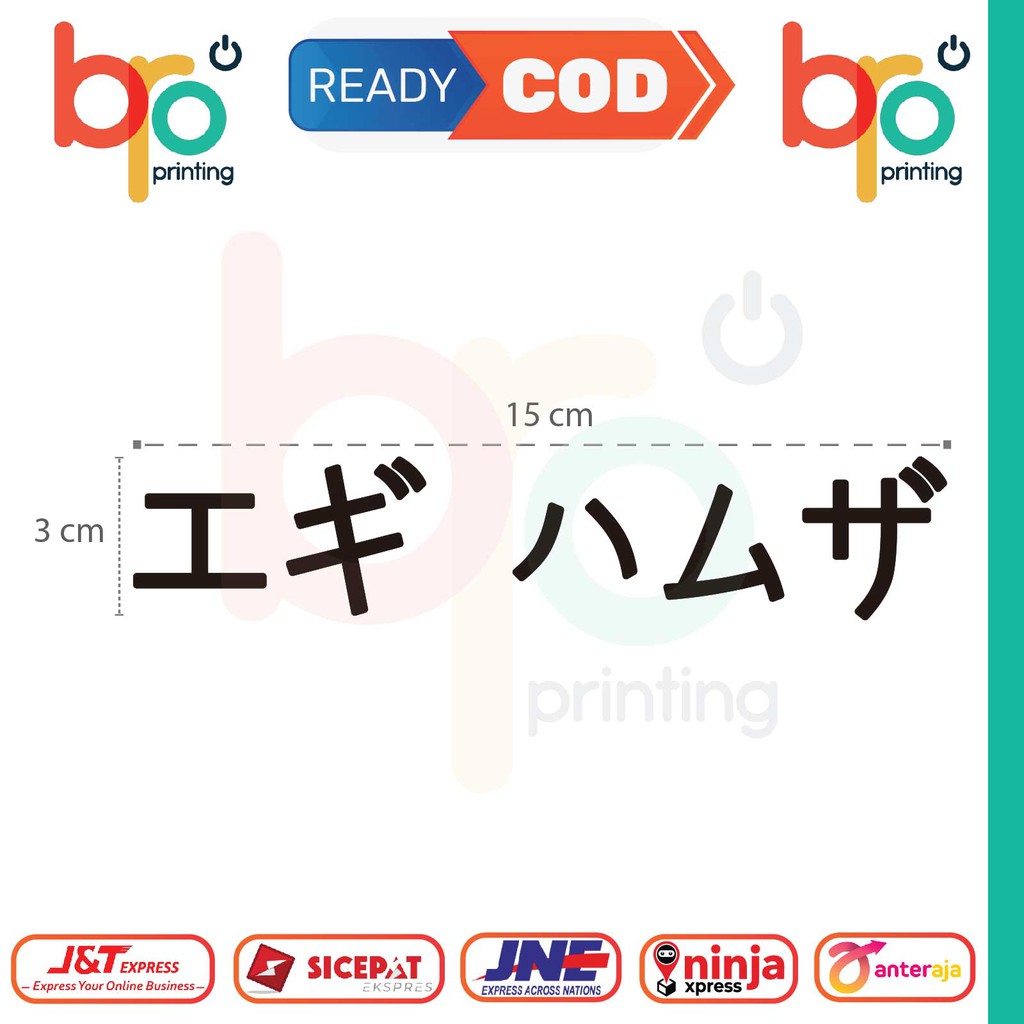 STIKER TULISAN JEPANG CUSTOM MURAH AKSESORIS MOBIL MOTOR CUTTING CUTING STICKER