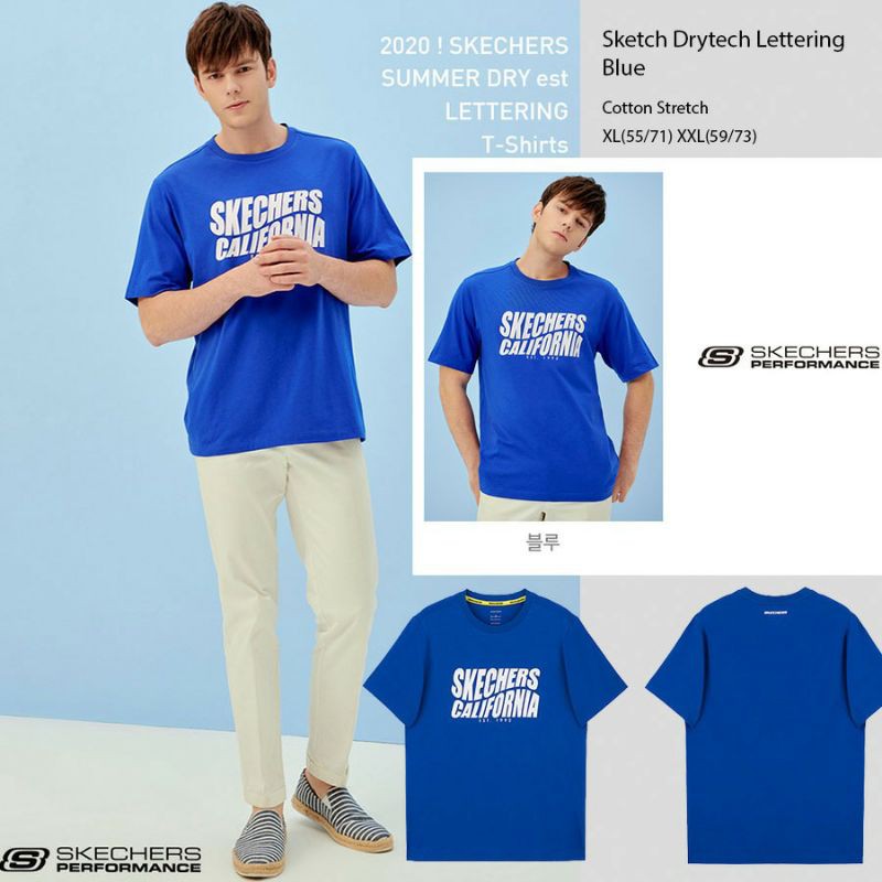 

Sketch Drytech Lettering Blue