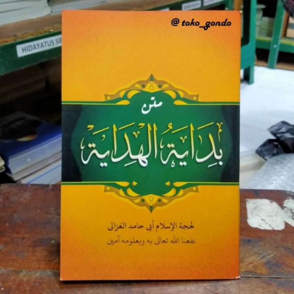 Kitab Matan Bidayatul Hidayah