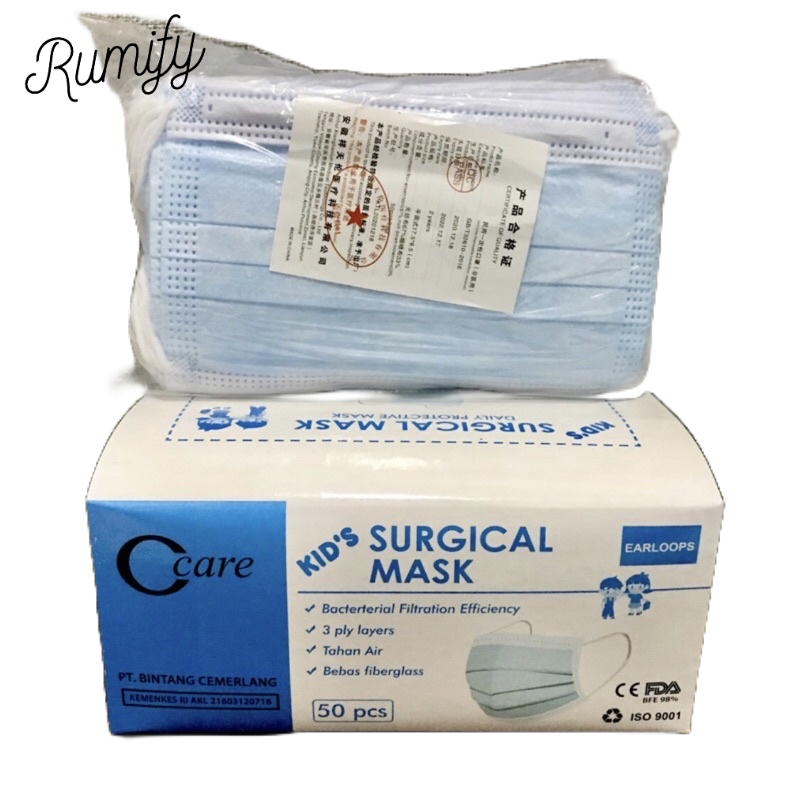 MASKER ANAK 3 PLY EARLOOP ISI ± 50 PCS KN95 KF94 MOTIF UNIK LUCU MURAH BANJARMASIN KALIMANTAN | RUMIFY