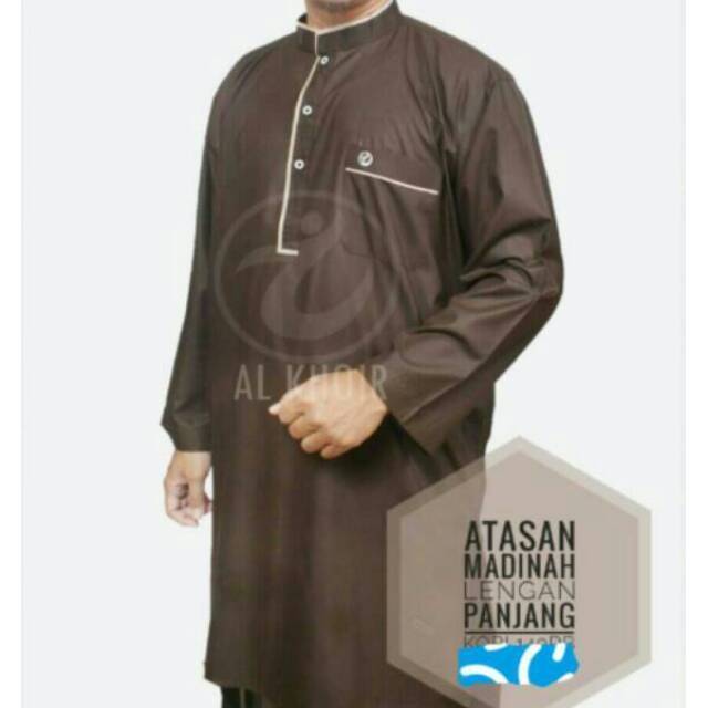 Gamis Atasan Lengan Panjang Al Khoir Madinah Atasan Baju Gamis Atasan Lengan Panjang Al Khoir Madinah Atasan Baju