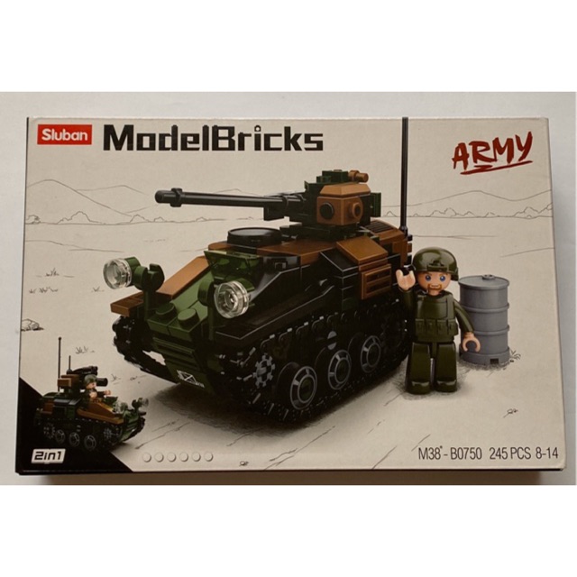 Sluban Army Armoured Weapons Carrier M38-B0750