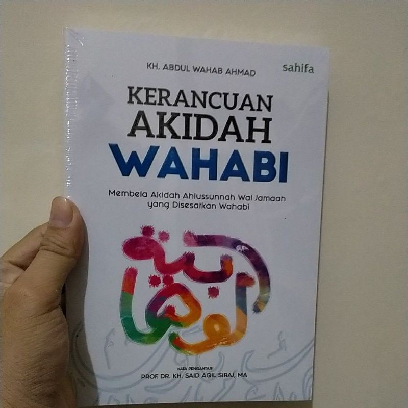 kerancuan akidah wahabi