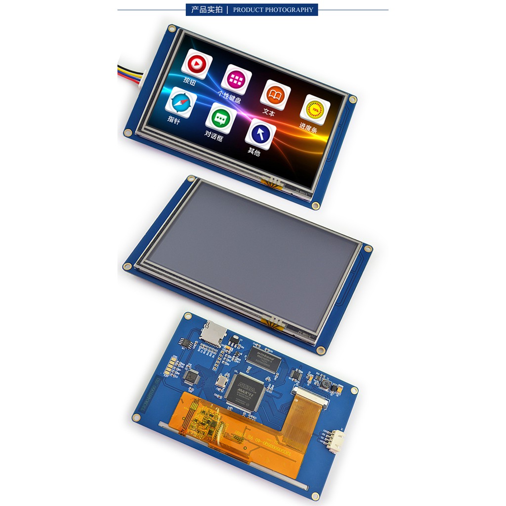 LCD TFT 5" USART HMI Intelligent Display 800*480 LCD 5 Inch TJC8048K050