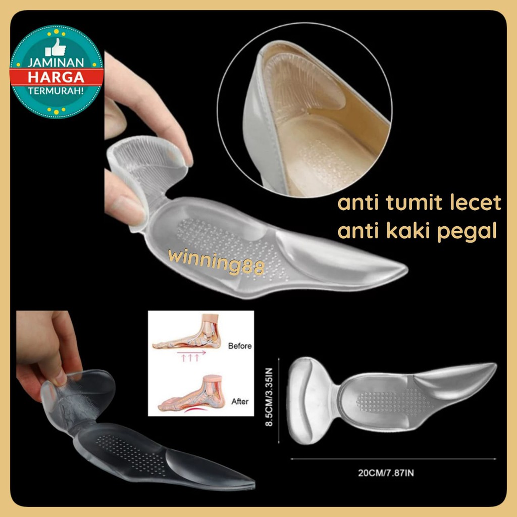 INSOLE SEPATU WANITA ALAS KAKI GEL SILICON ANTI TUMIT LECET DAN ARCH SUPPORT BANTALAN SEPATU