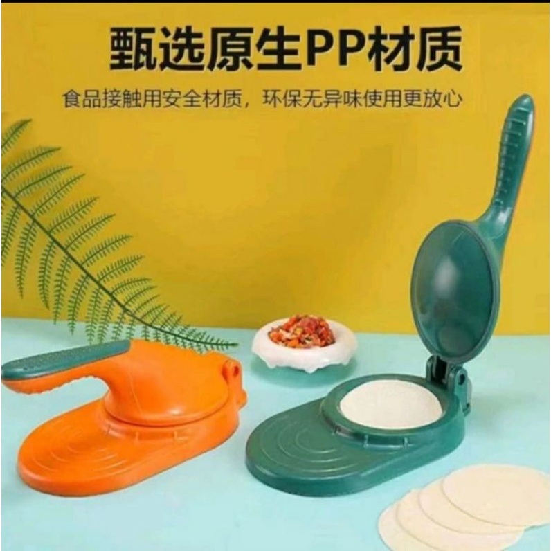 ALAT PRESS PANGSIT MANUAL/ CETAKAN ADONAN PANGSIT MANUAL