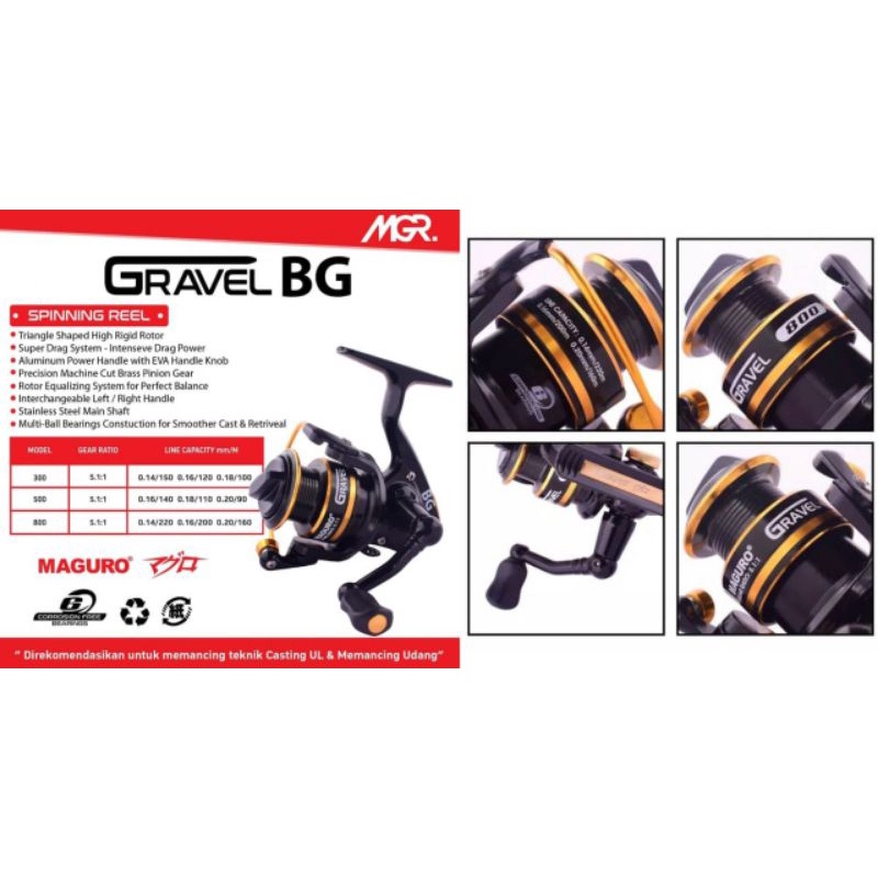 REEL MINI MAGURO GRAVEL 300