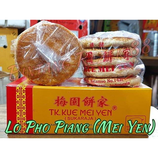 

Lo Pho Piang (Mei Yen)