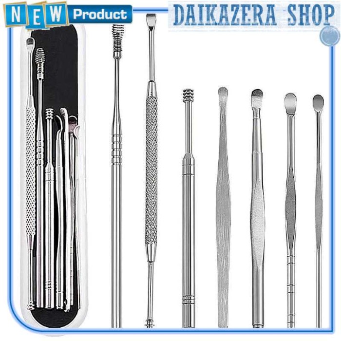 Pembersih Telinga Korek Kuping Ear Wax Picker 7 PCS - Silver