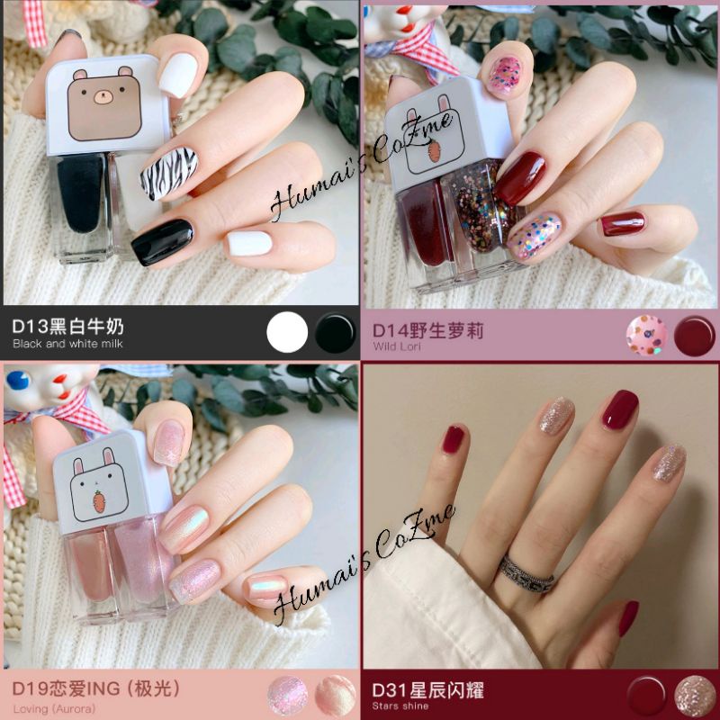 (2IN1) MAXFINE KUTEK PEEL OFF