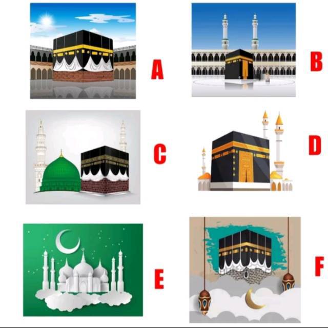 Hiasan dinding ka'bah