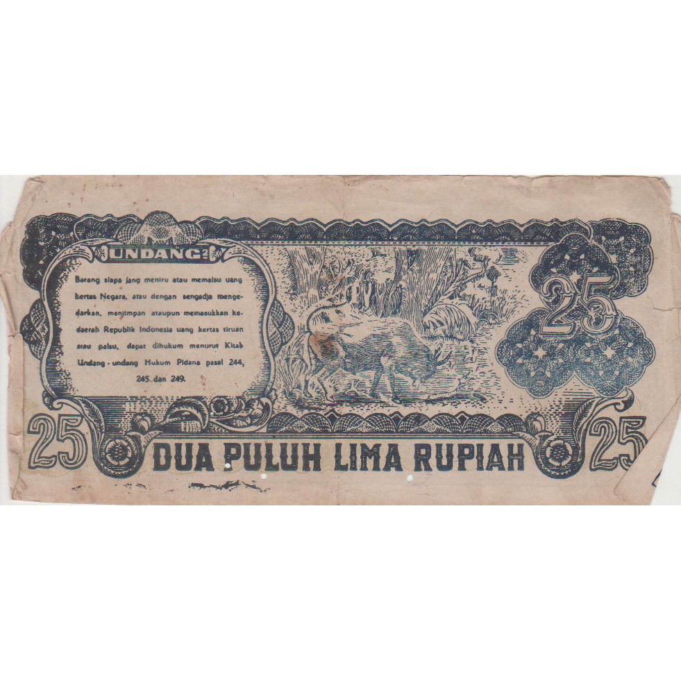 Uang Rp 25 Tahun 1947