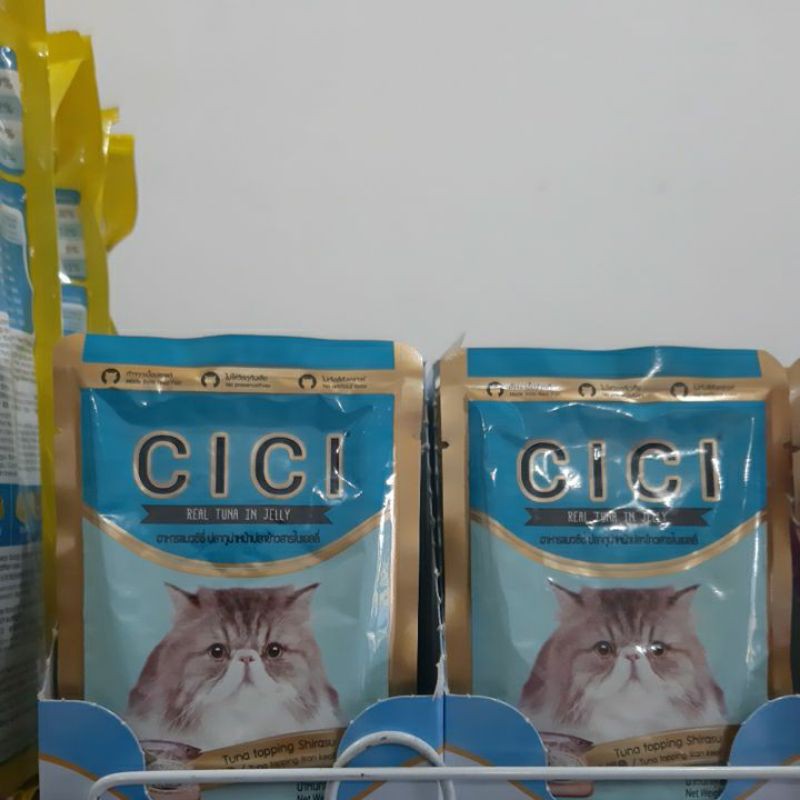 

Cici real tuna in jelly