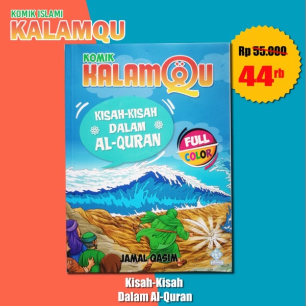 

Jual Komik KalamQu : Kisah-Kisah dalam Al-Quran Berkualitas
