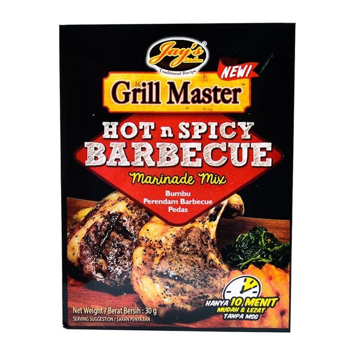 

Jay's Grill Master Hot & Spicy Barbecue | Grill Master Barbeque