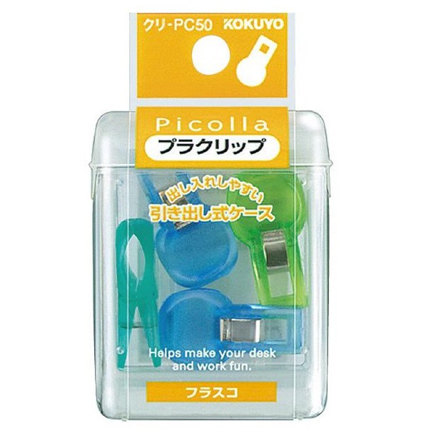 

KOKUYO PICOLLA PLASTIC CLIP - KURI-PC50