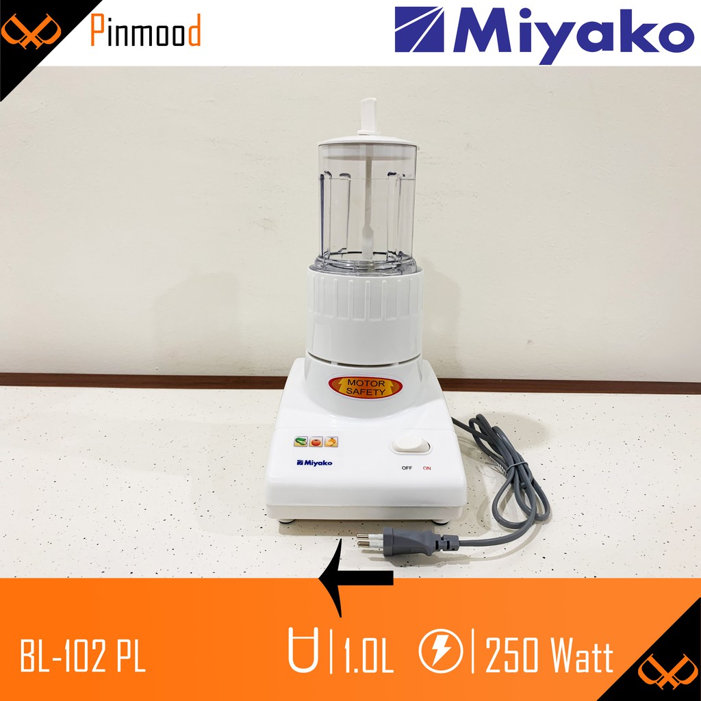 MIYAKO BLENDER BL-102 PL PELUMAT [ 1 LITER ] 3 IN 1 DRY AND WET MILL BISA KERING DAN BASAH PLASTIK