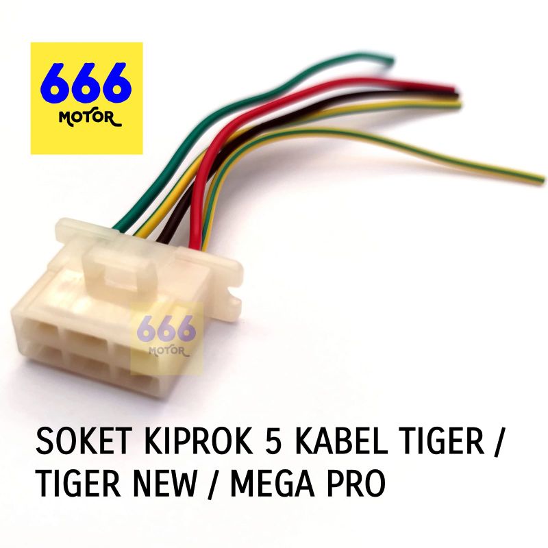 SOKET KIPROK 5KABEL TIGER / TIGER NEW / MEGA PRO NEW