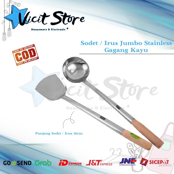 Sodet Irus Jumbo Stainless Gagang Kayu Merk Komodo 38cm