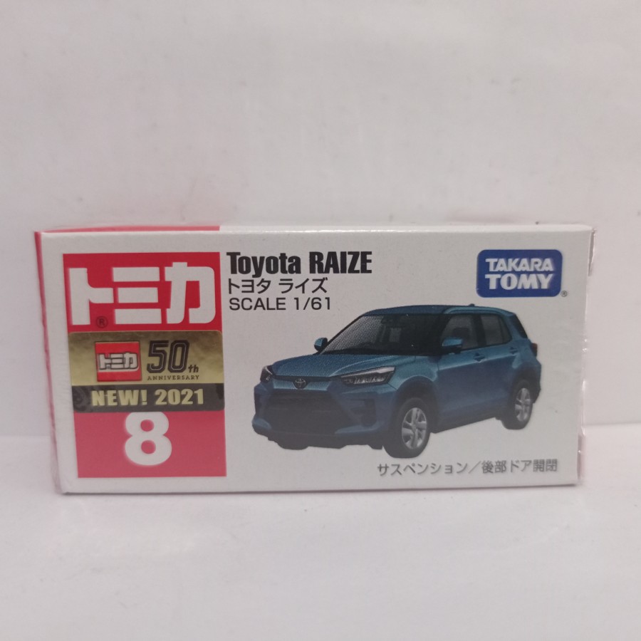 Tomica No 8 Toyota Raize diecast mobil takara Tomy reguler 50th