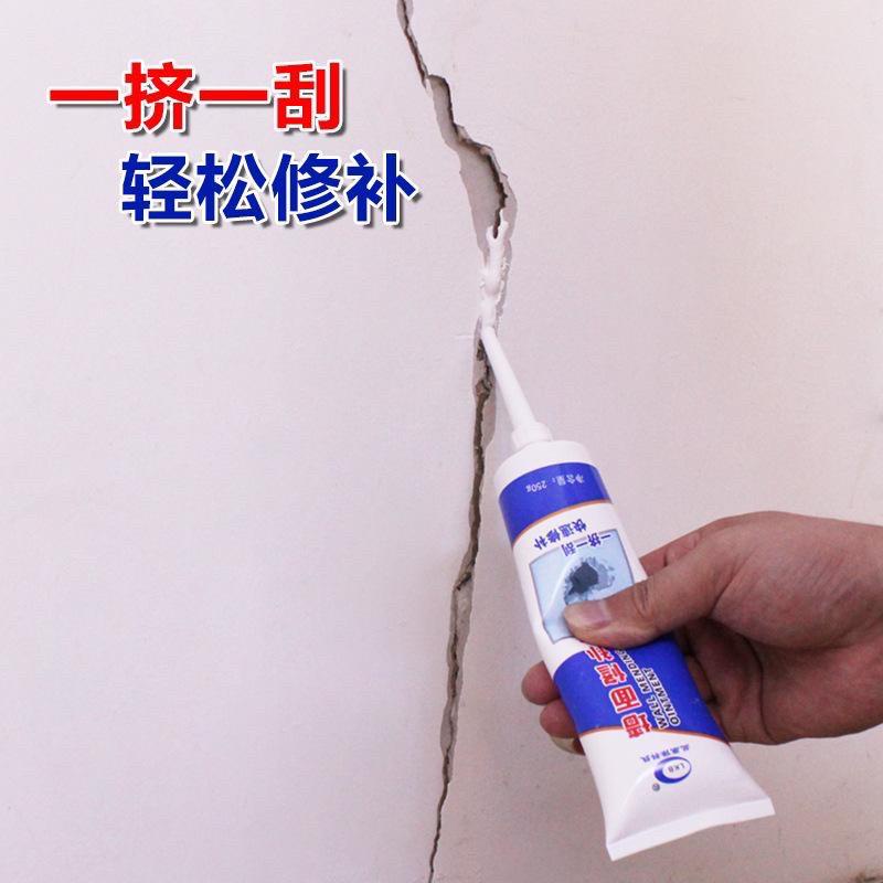 R453 Dempul tembok kemasan putih biru
