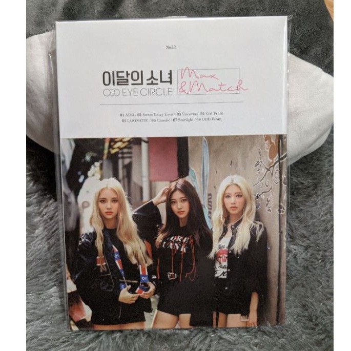 LOONA Odd Eye Circle OEC Max & Match Album Only (Reprint)