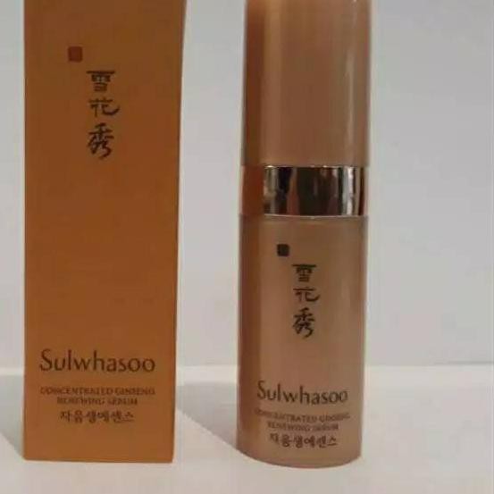 JFN Sulwhasoo Concentrated Ginseng Renewing Serum 4ml-Sulwhasoo Concentrated Ginseng Renewing Serum