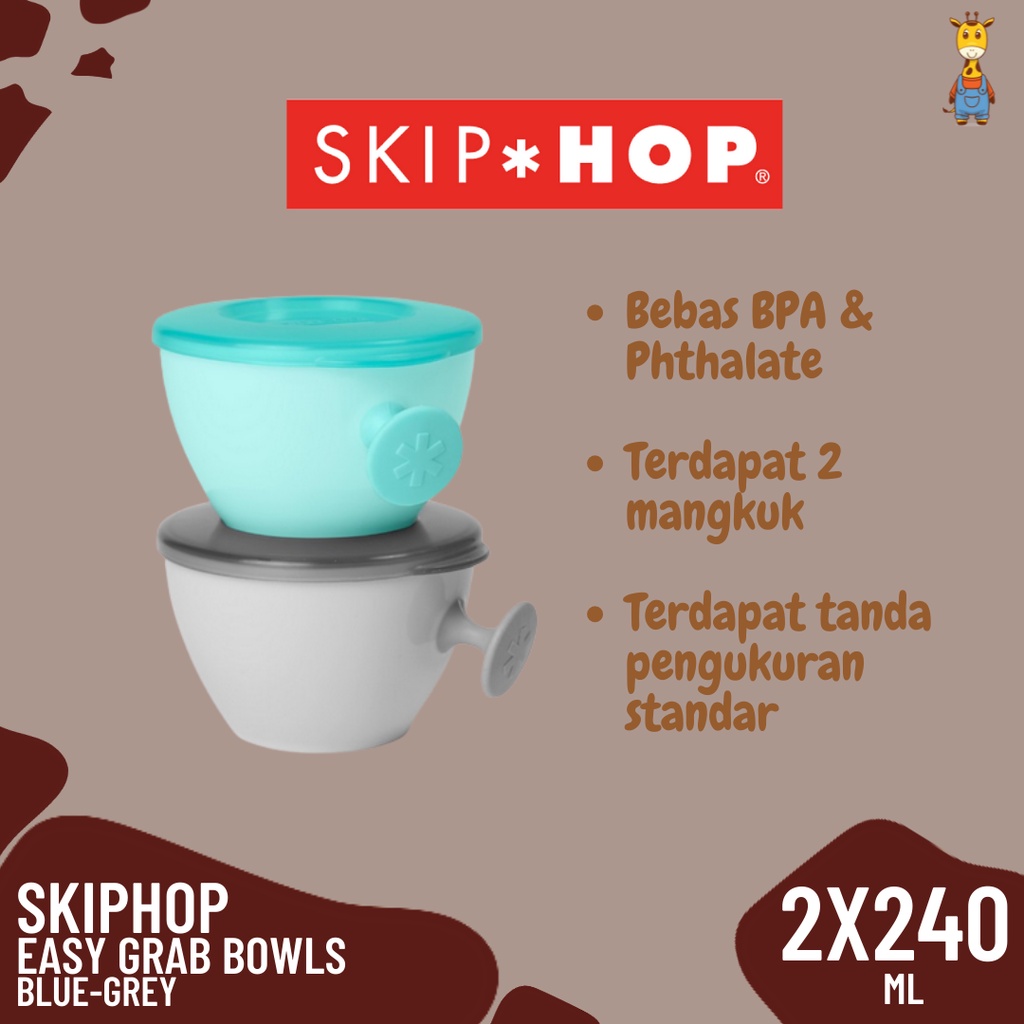 Skiphop Easy Grab Bowls