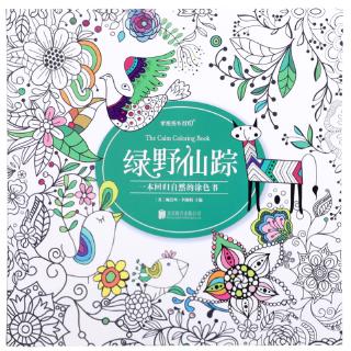 Bunga Liar Hijau Dan Rumput Mewarnai Buku Mewarnai Buku Siswa