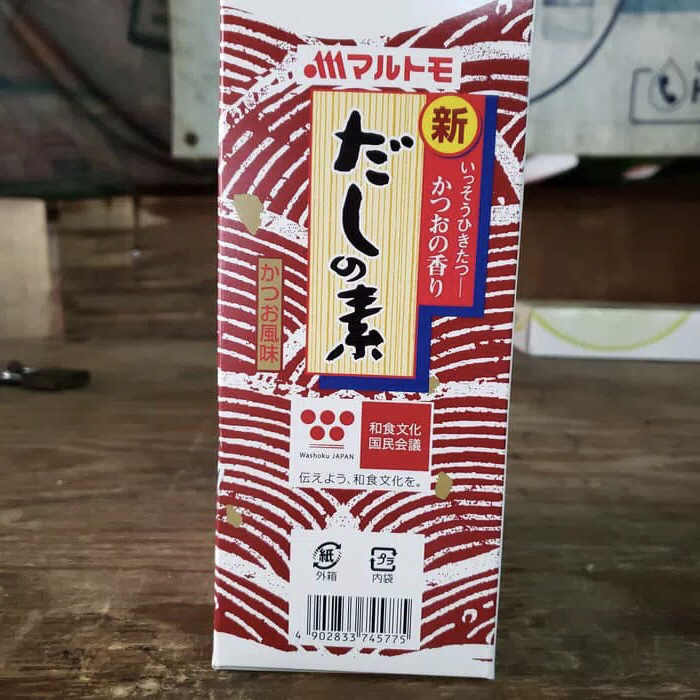 

PRODUK TERBAIK - JAPANESE HON DASHI POWDER 1KG