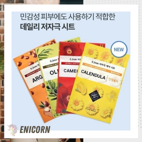 Image of [NEWARRIVAL] ETUDE HOUSE 0.2 MM THERAPY AIR MASK SHEET - CERAMIDE #2