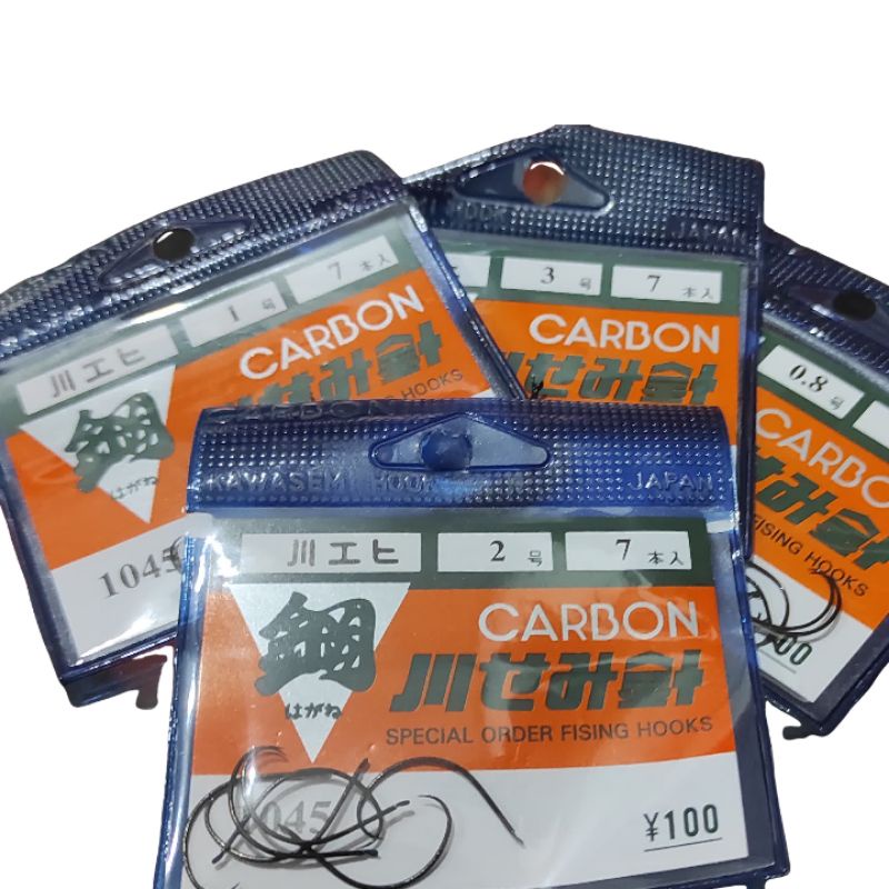 MATA KAIL CARBON HITAM | 1045 | ALL-SIZE | UDANG | JEPANG