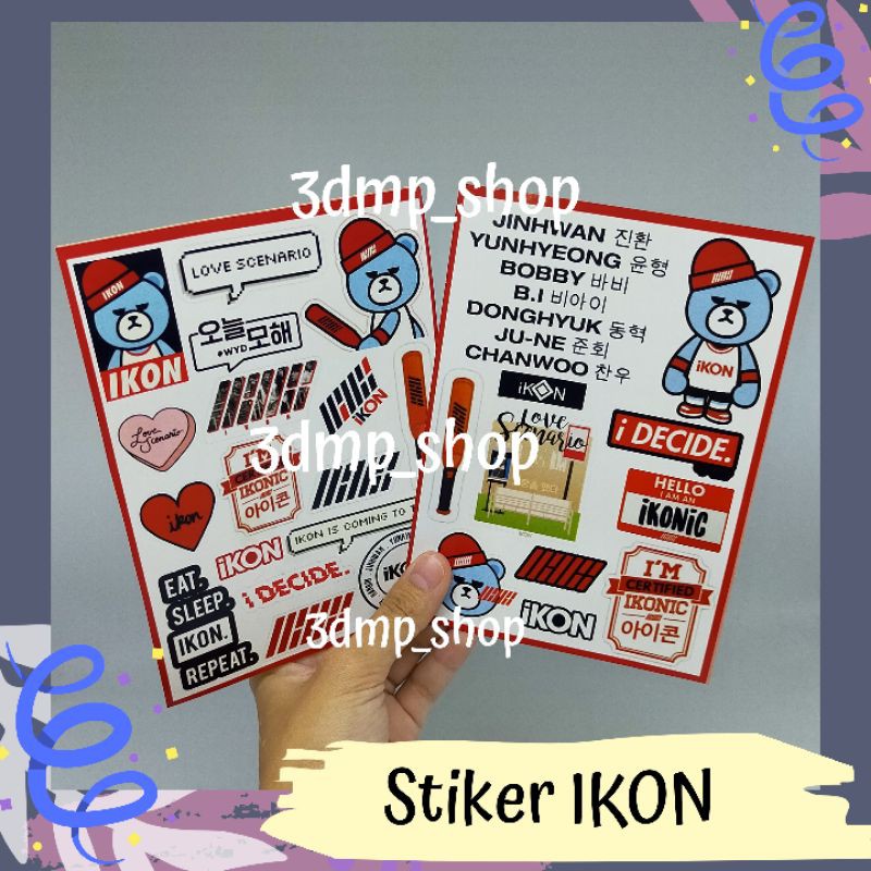 Stiker Ikon kpop aesthetic