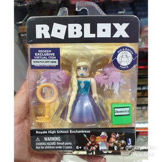 roblox enchantress toy