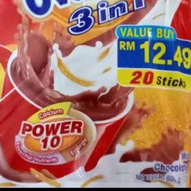 OVALTINE 3IN1 20 SACHETS MALAYSIA