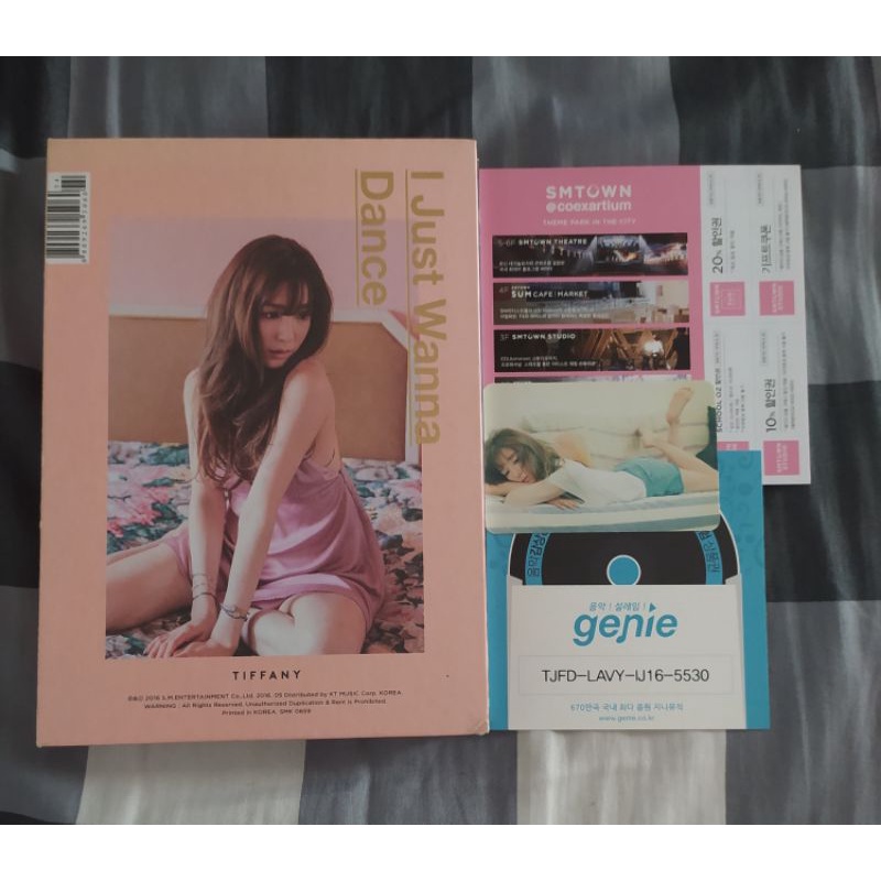 [READY STOCK] ALBUM TIFFANY I JUST WANNA DANCE