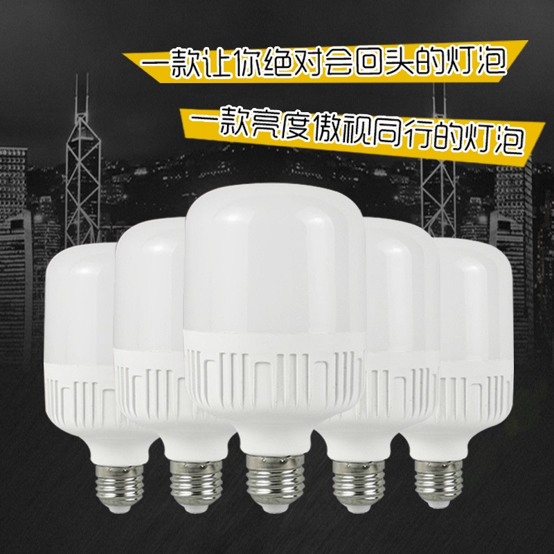 Lampu LED Bulb Jumbo Tabung 5W/Bohlam LED 5W 6500K 450 Lumens