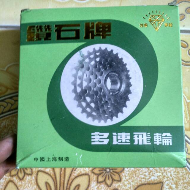 Sproket 7 Speed Diamond