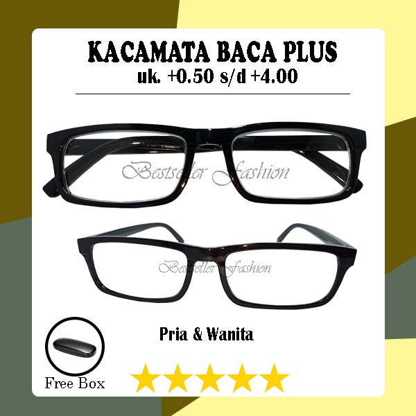 Kacamata Baca Rabun Dekat (+) Uk. +0.50 s.d +4.00 Kacamata Lensa Plus Baca Hitam Persegi Panjang Unisex FREECASE