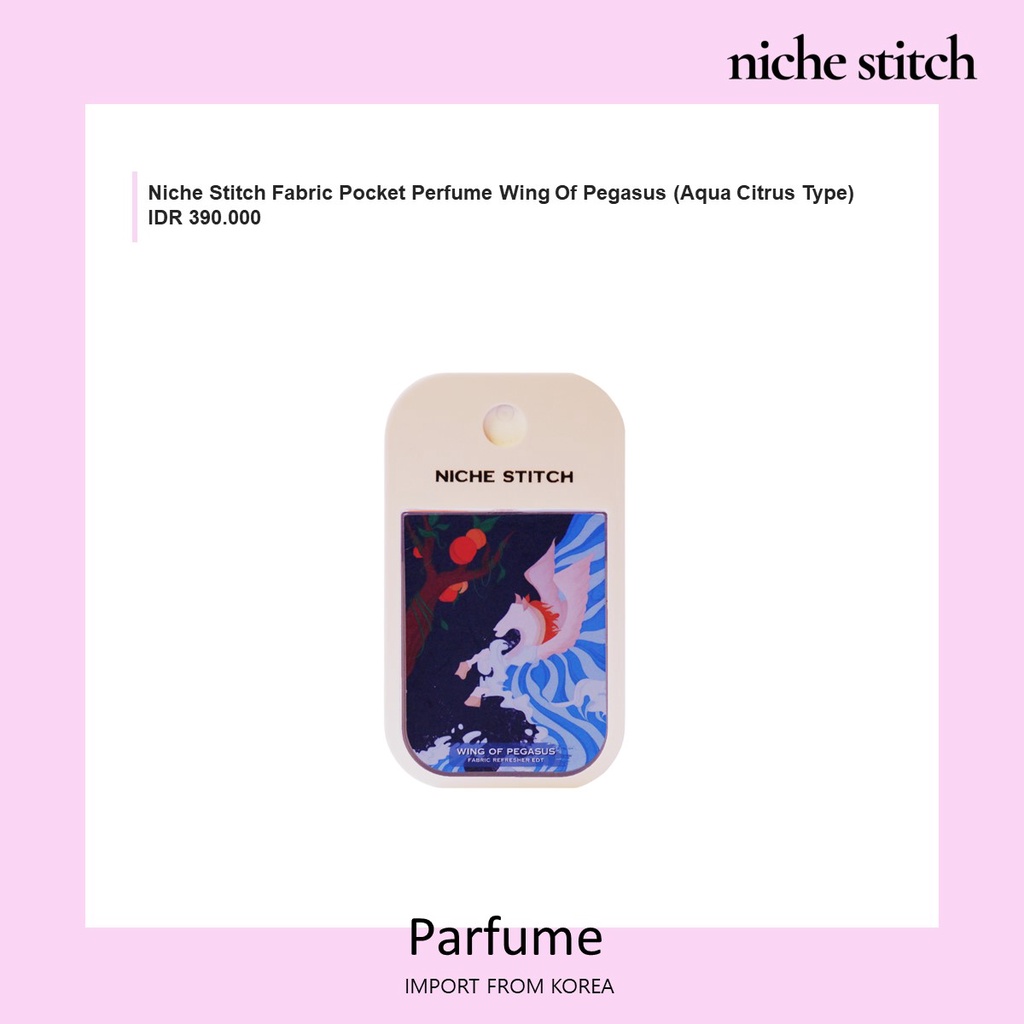 Niche Stitch Fabric Pocket Perfume Wing Of Pegasus (Aqua Citrus Type)