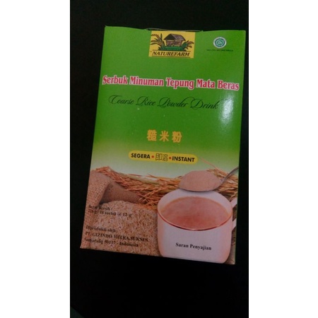 

sereal tepung mata beras