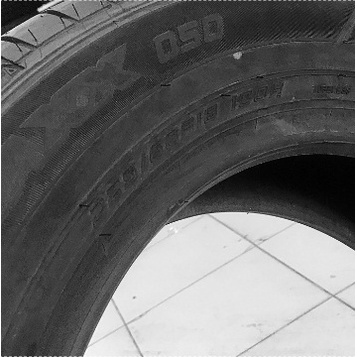 Ban Mobil Dunlop Sport Maxx 050 225 60 18 r18 CRV XTrail PROMO