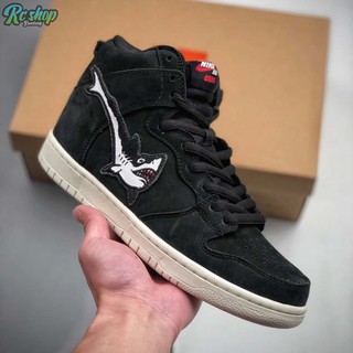 oski dunk high pro