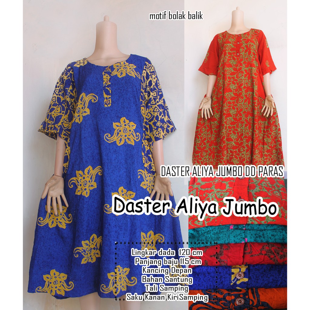 DASTER GROSIR  DASTER ALIYA JUMBO DASTER BUSUI SUPLIER DASTER CAP GROSIR