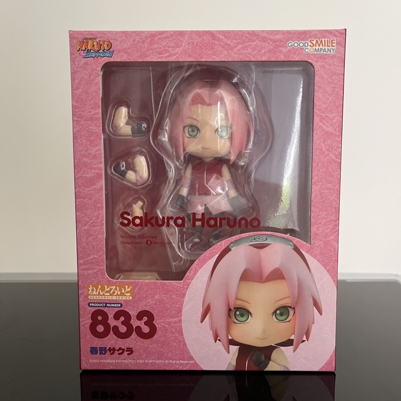 Nendoroid Haruno Sakura BIB (Like New)