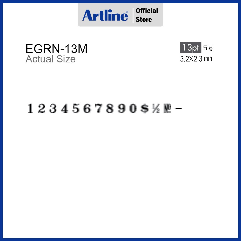 Jual ARTLINE Xstamper Xtensions Numeral / Stamp Numerik Stempel 13 pt