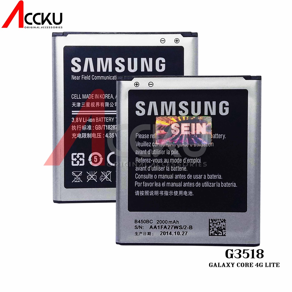 BATTERY / BATERAI SAMSUNG GALAXY CORE 4G LTE / G3518 / B450BC ORI 99