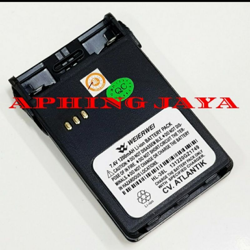 Baterai Radio HT/Handy Talkie untuk WEIERWEI VEV-2660 dan VEV-3288