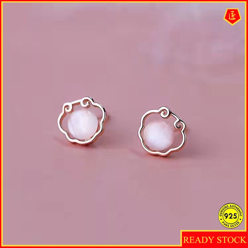 White Cat Eye Ruyi Longevity Lock Stud Earrings Female Chinese Style Retro Earrings Temperament Gentle Lady's Earrings