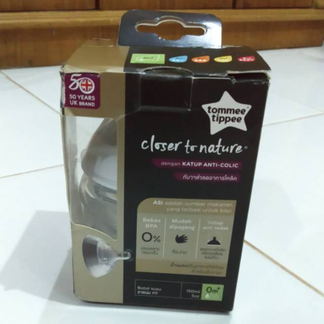 Tommee Tippee Closer to Nature 150ml / Tommee Tippee botol susu preloved / tomme tippe